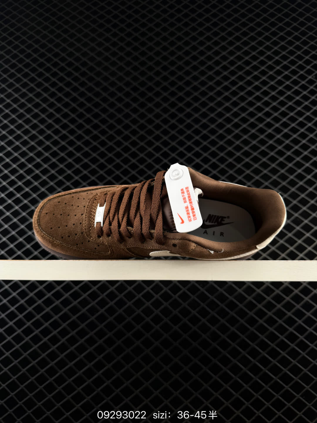 Nike Air Force 1-IQ0136